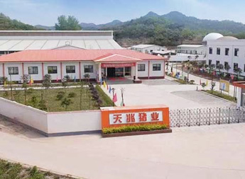 天兆豬業(yè)公司采購養(yǎng)豬場用消毒機(jī)設(shè)備受歡迎