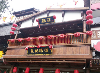 壁掛式臭氧消毒機(jī)應(yīng)用于火鍋底料加工