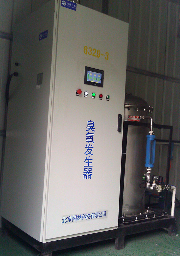 廢氣處理臭氧發(fā)生器