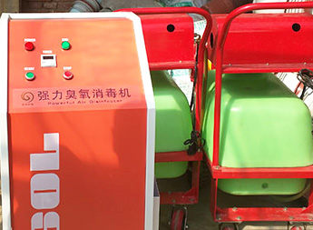 第八代移動式新型臭氧發(fā)生器在農業(yè)種植上應用