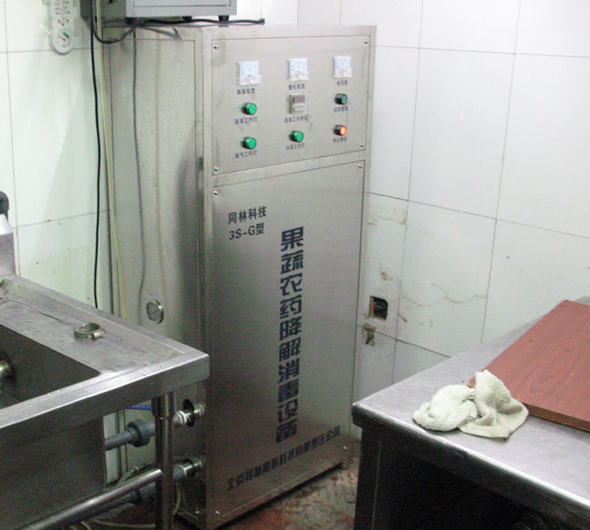 衛(wèi)生部果蔬設(shè)備