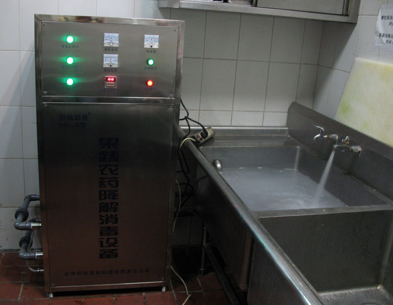 同林人民大會(huì)堂