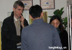 法國(guó)客戶來(lái)訪同林藍(lán)氧分公司