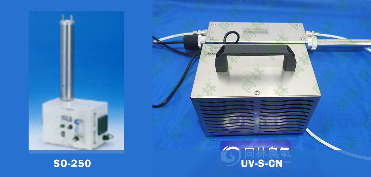 日本Funatech，SO-250臭氧發(fā)生器介紹
