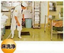 什么是臭氧水？臭氧水能喝嗎？