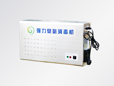 壁掛式臭氧發(fā)生器 3S-K