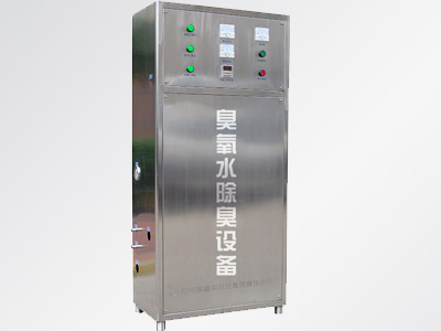 臭氧水噴淋除臭設(shè)備