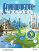 同林3S-A3 祝賀清華大學(xué)環(huán)境學(xué)院在廢水深度處理臭氧高級氧化研究取得新進展