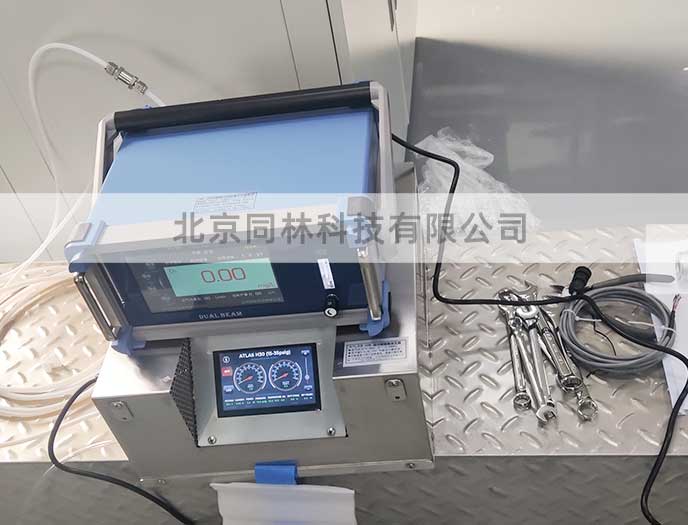 Atlas-H30臭氧發(fā)生器帶顯示屏特點介紹