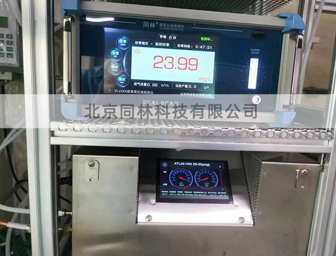 突破高壓限制，精準(zhǔn)賦能科研與工業(yè)創(chuàng)新——Prime P30高壓臭氧發(fā)生器