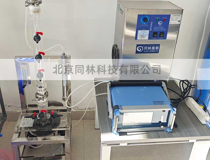 藥物合成反應(yīng)臭氧實(shí)驗(yàn)設(shè)備構(gòu)成詳解